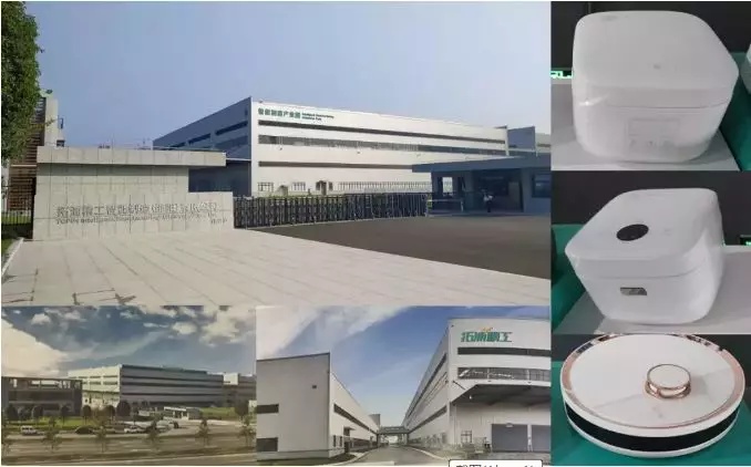 神秘的“黑燈工廠”，是如何做到30秒制造1只電飯煲的？